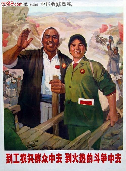哪里可以制作英国BRP卡
